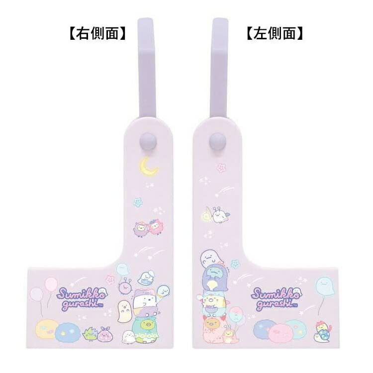 ケイカンパニー すみっコぐらし ミニドレッサー すみっこ ミラー 鏡 小物入れ おしゃれ コスメ アクセサリー かわいい ギフト 553517 ミニドレッサー｜すみっコぐらし すみっコぐらし | すみっコぐらしドレッサー すみっコぐらしミニドレッサーミント gurashi