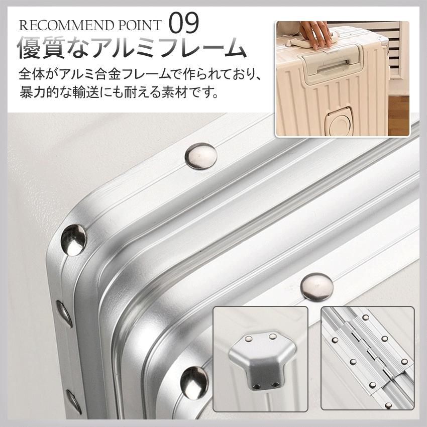 USB ドリンクホルダー