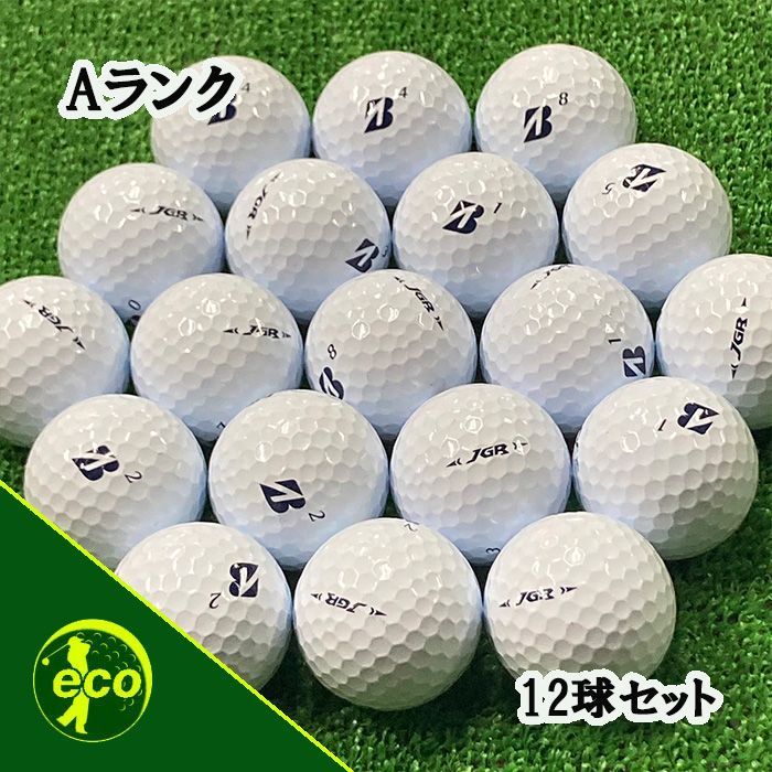 ロストボール ブリヂストン BRIDGESTONE TOUR B JGR 2023年 ホワイト 12球 【Aランク】 ゴルフボール