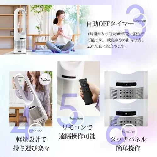 静音