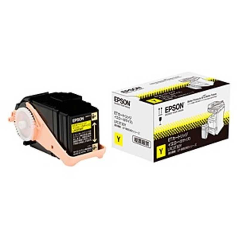 Canon NPG-71/NPG-67 トナーカートリッジセット キヤノン（CANON）NPG 67 4色 トナー｜純正トナーのサンコー