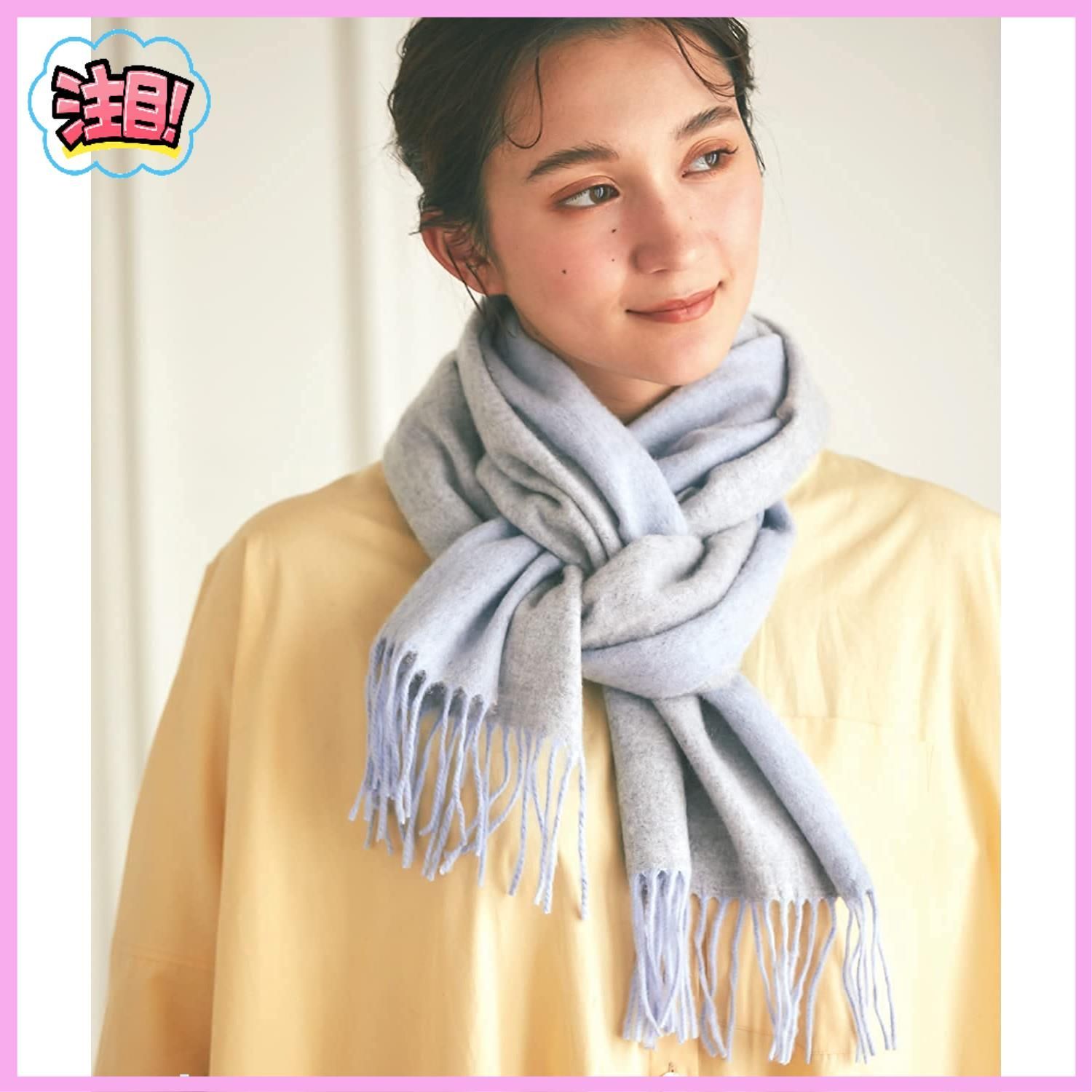 アイエムシー カシミヤマフラー カシミヤ100% レディース リバーシブル