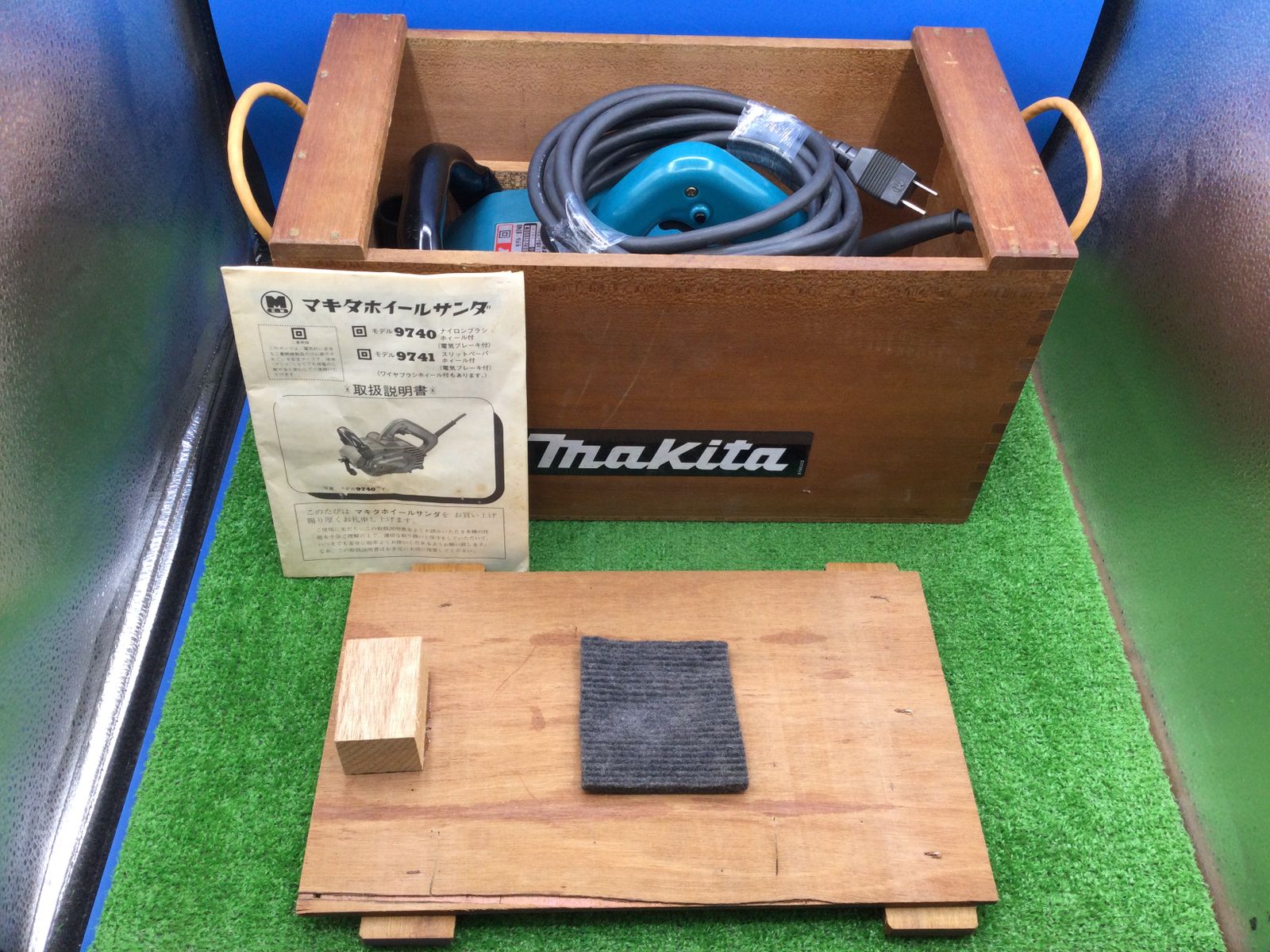 makita（マキタ）:ブラシホイール 120-240 A-23357 電動工具 DIY A-23357-