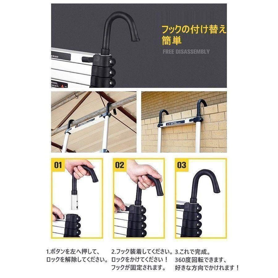 はしご 伸縮 5M ハシゴ 梯子 フック付き 耐荷重150kg 70 - メルカリ