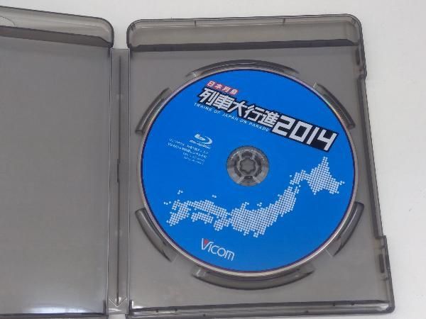 日本列島列車大行進2014(Blu-ray Disc) rdzdsi3 Amazon.co.jp: 日本列島列車大行進2014(Blu-ray Disc) : ビコム