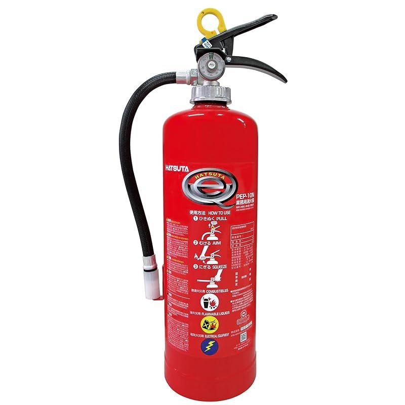 初田製作所 消火器 PEP-10N 本体: 奥行20cm 本体: 高さ46.7cm 本体: 幅