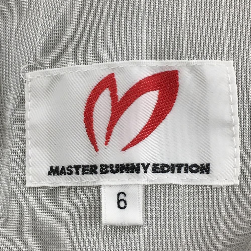 マスターバニー パンツ 白 蓄熱裏地  メンズ 6(XL) ゴルフウェア MASTER BUNNY EDITION