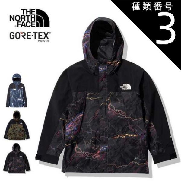 希少_好配色】UMBRO×マンチェスターシティ/ピステ/ドリルトップ/3XL