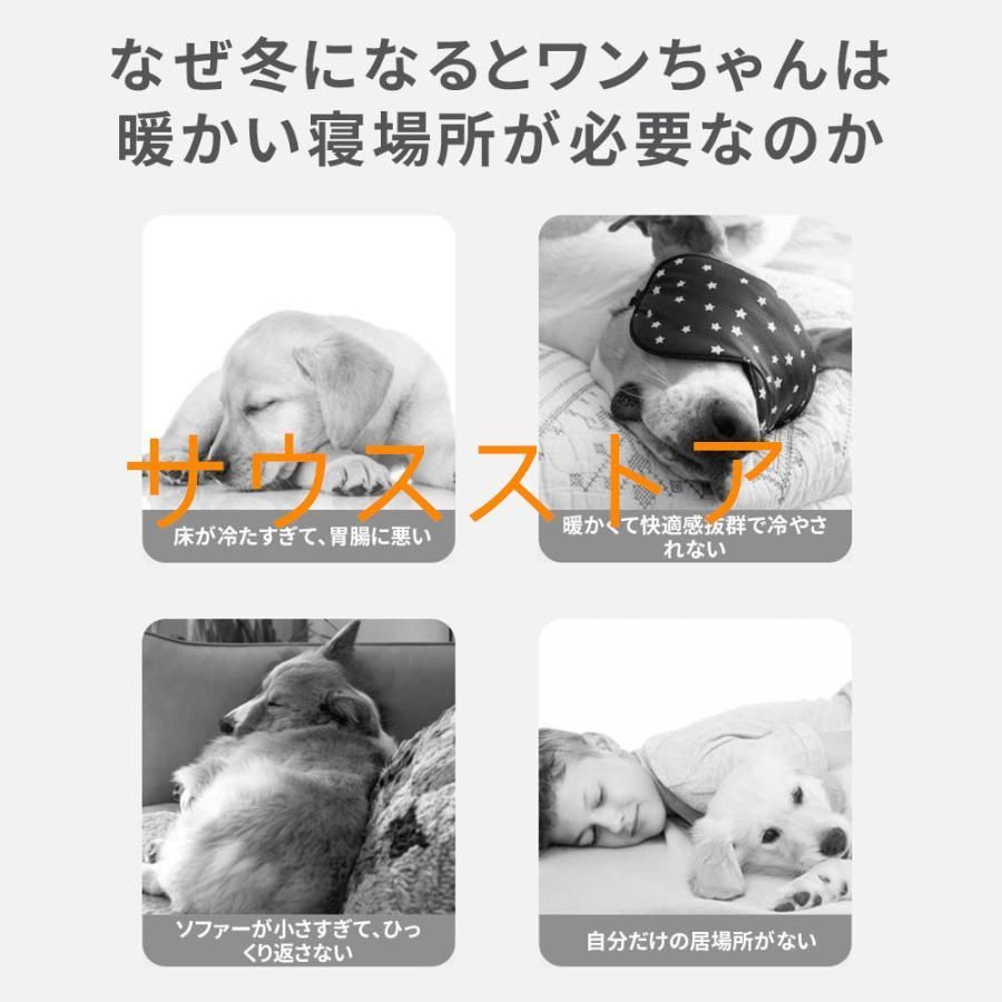 防水