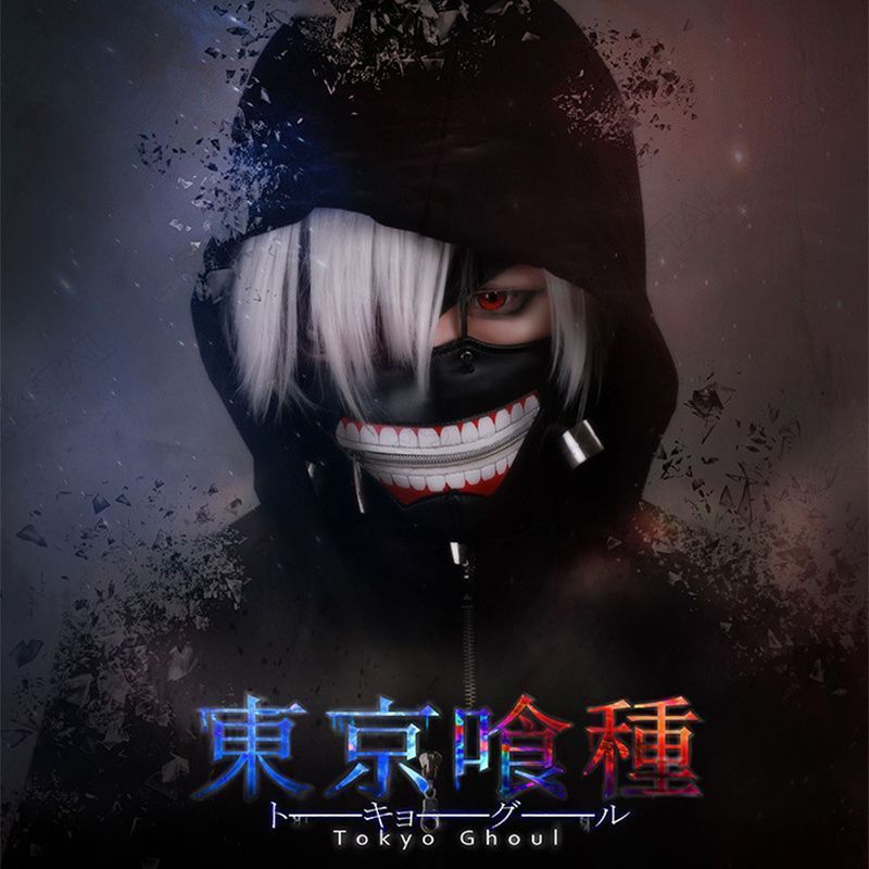 子供