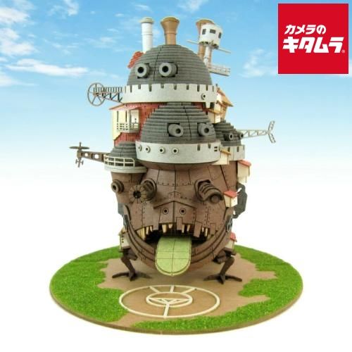 チベタンスカル チティ・パティ マンモス牙 ボーンビーズ チベット