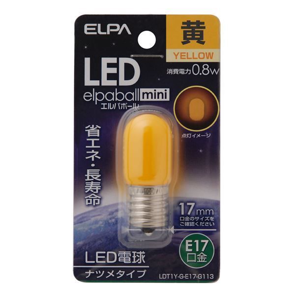 （まとめ） ELPA LEDナツメ球 電球 E17 イエロー LDT1Y-G-E17-G113 