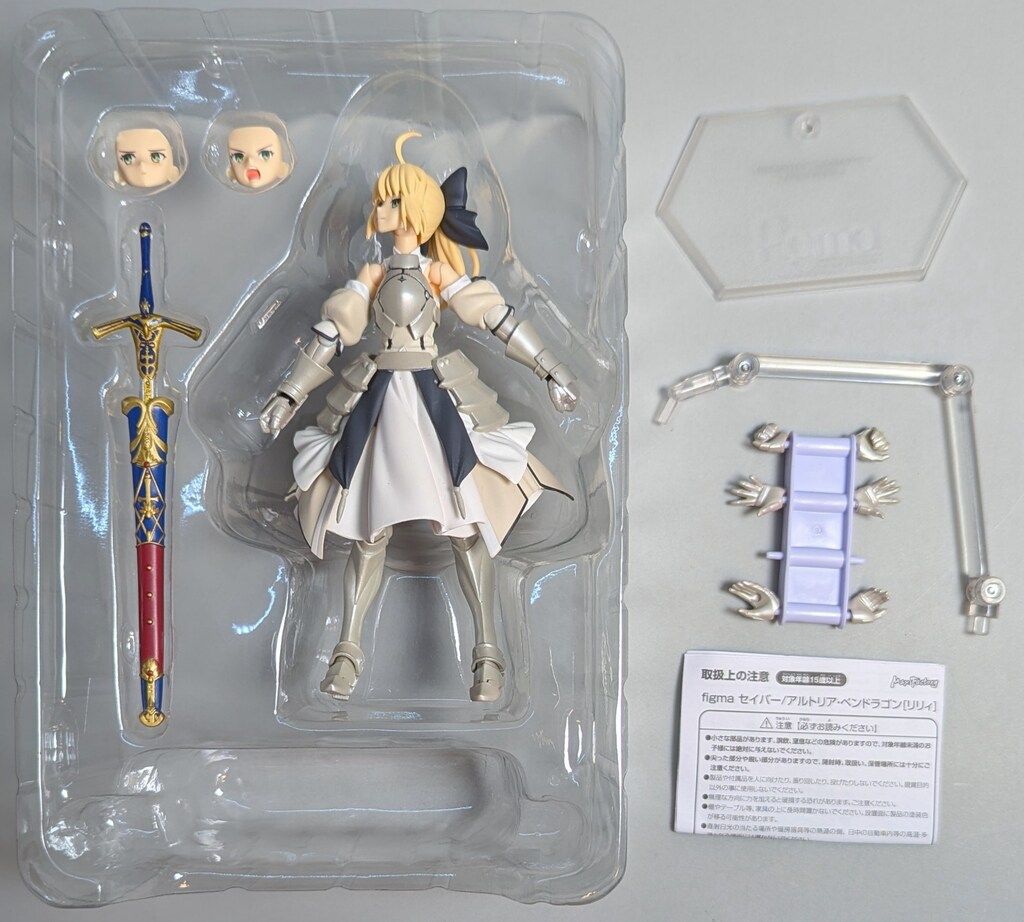 【完全未開封】figma セイバー/アルトリア・ペンドラゴン　リリィ レビュー】figma EX-038 セイバー/アルトリア・ペンドラゴン