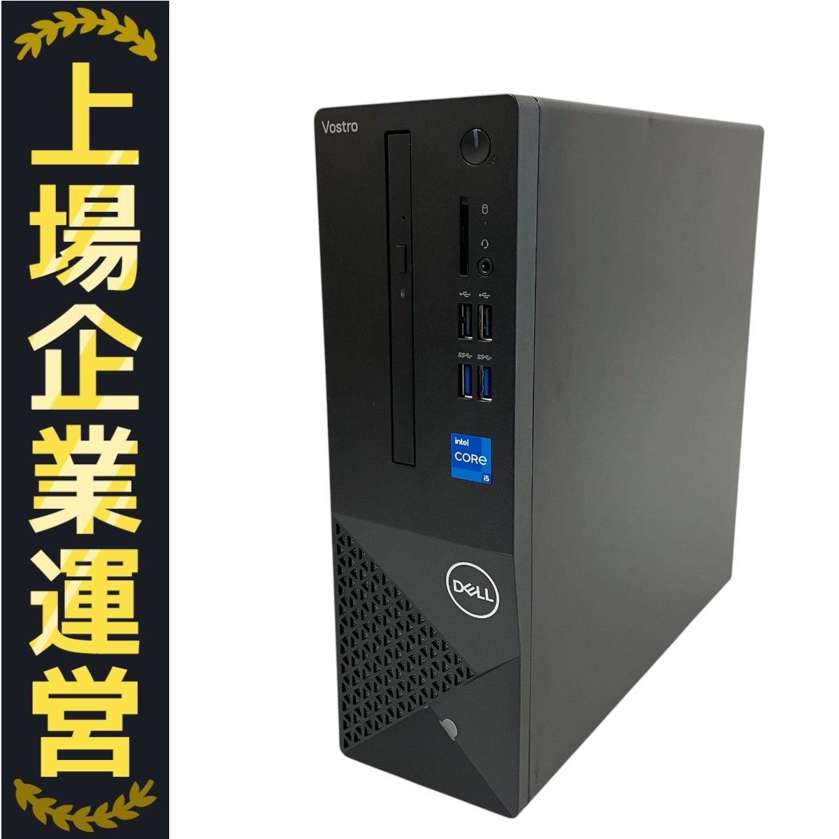 Dell Vostro 3020 SFF デスクトップPC Core i5-13400 8GB SSD