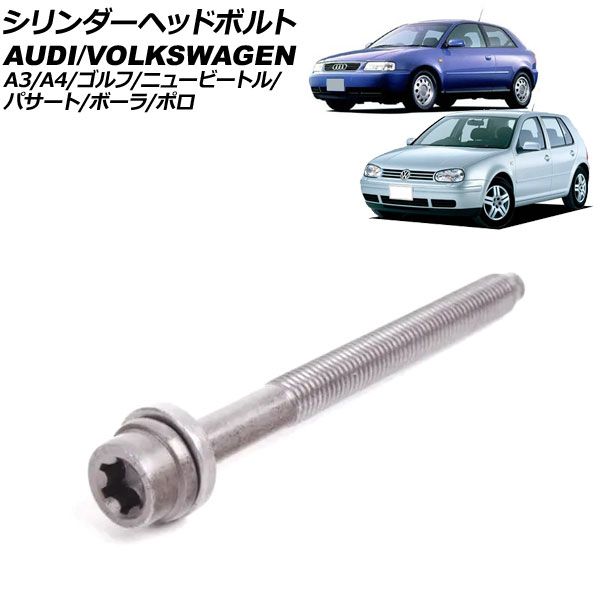 廃盤カラーのぺポライト、 純正フットプリント付き 61iyR93EqdL._AC_UL210_SR210,