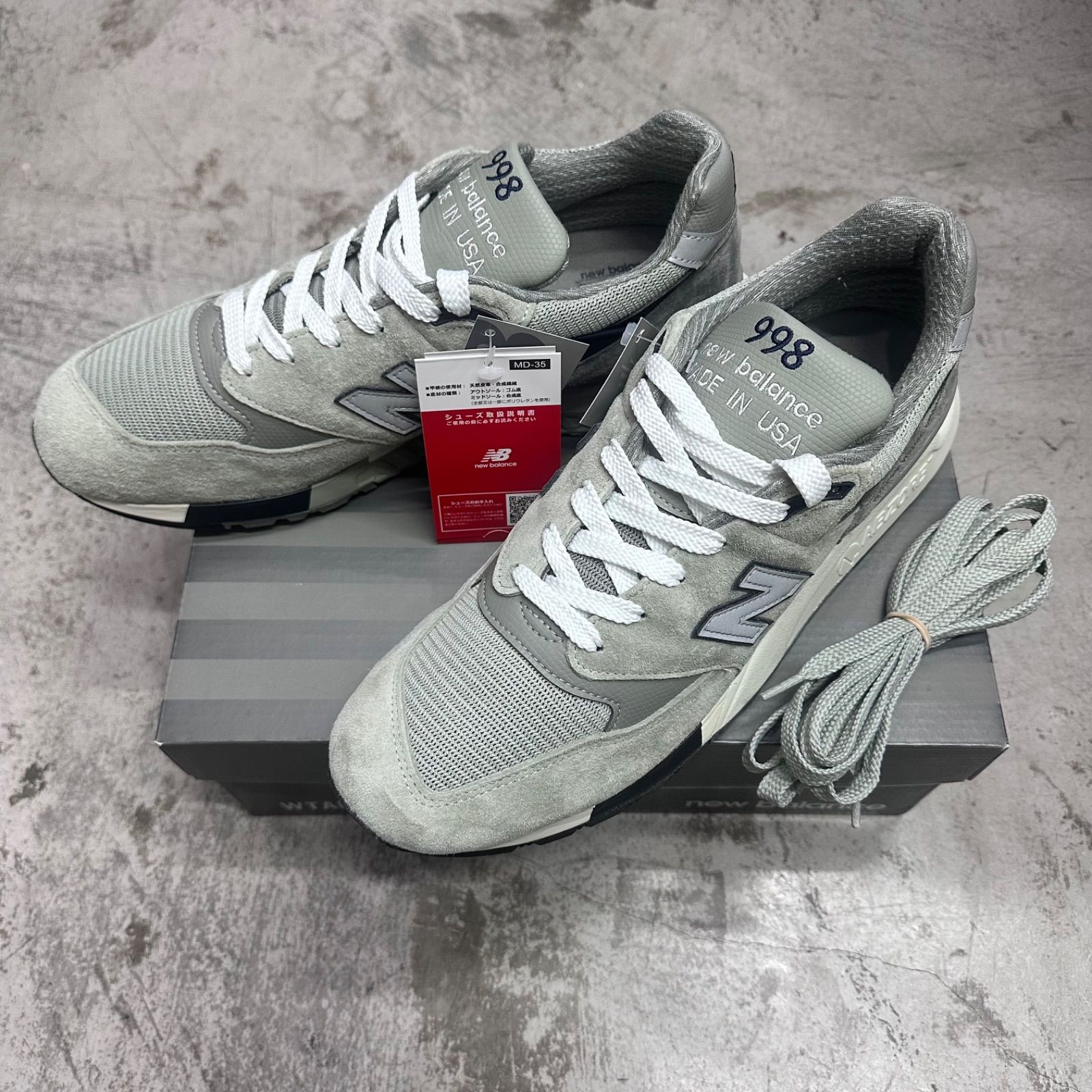 WTAPS × New Balance 998 WTAPS × New Balance 998