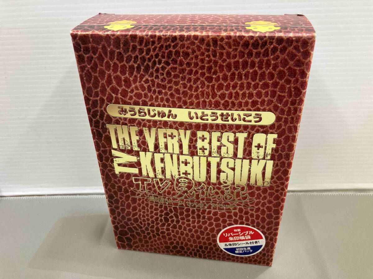 DVD The Very Best of TV見仏記~振り返りトーク・セッション