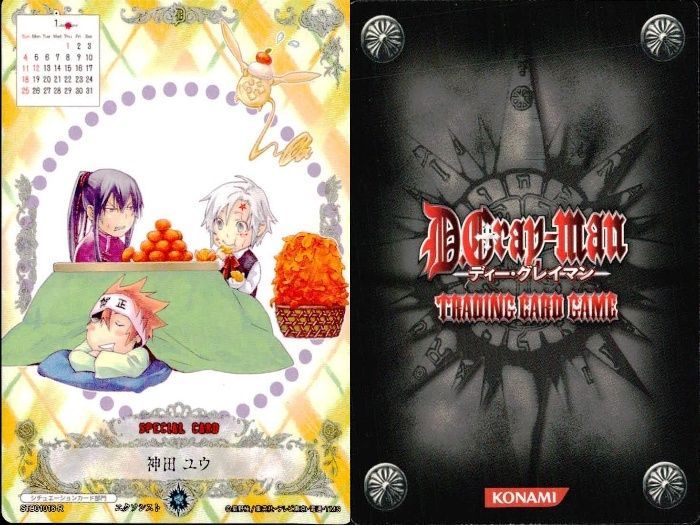 ux94 カード ディーグレイマン Dグレ D.gray-man R レア まとめ アレン