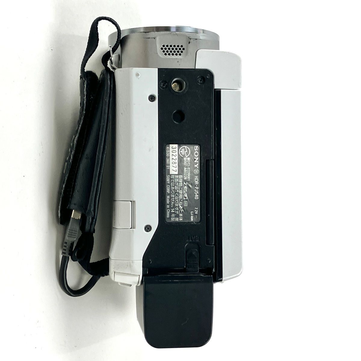 カメラ SONY HDR-PJ540 ビデオカメラ 本体 ホワイト