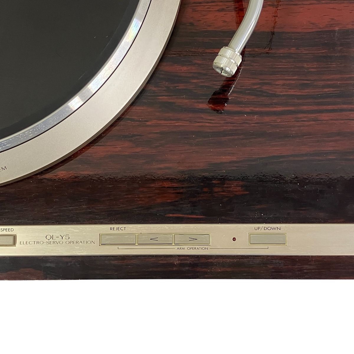 ヴィンテージ 保護カバー付き