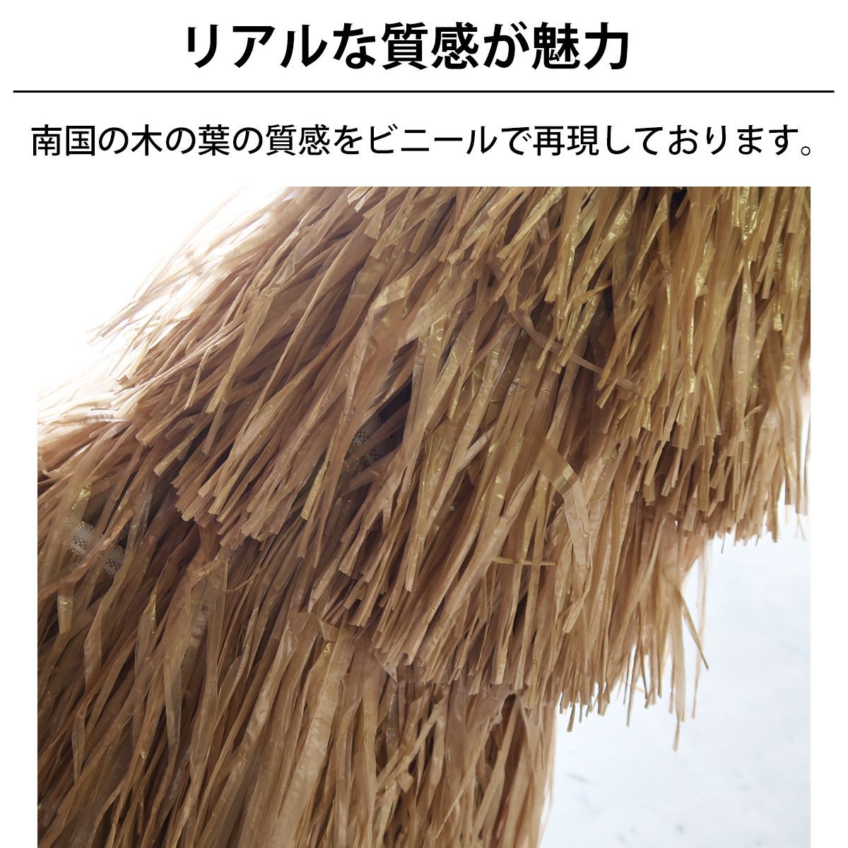 パラソルスタンド