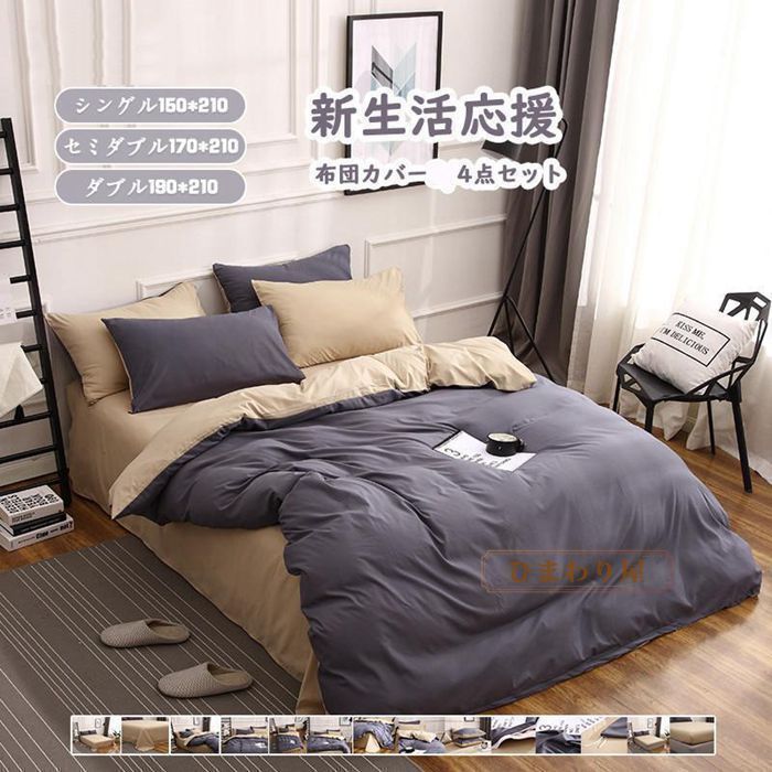 lycee 👛 サマーポケット 鬼を追う少女 神山識 spサイン