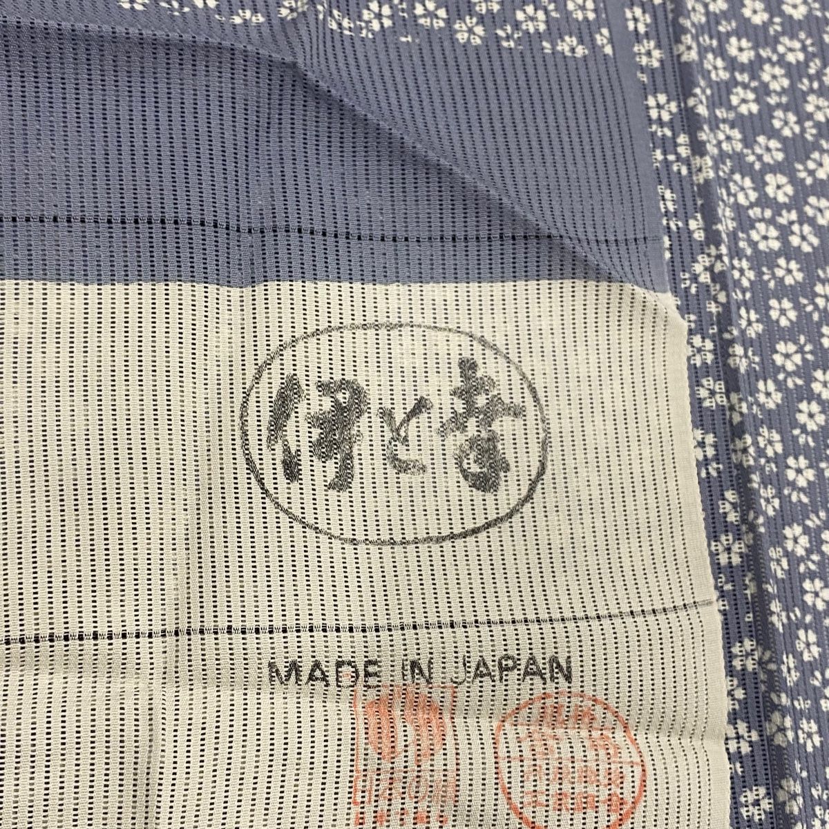 小紋 身丈154.5cm 裄丈63.5cm S 薄物 縦絽 伊と幸 桜 青灰色 正絹 美品  