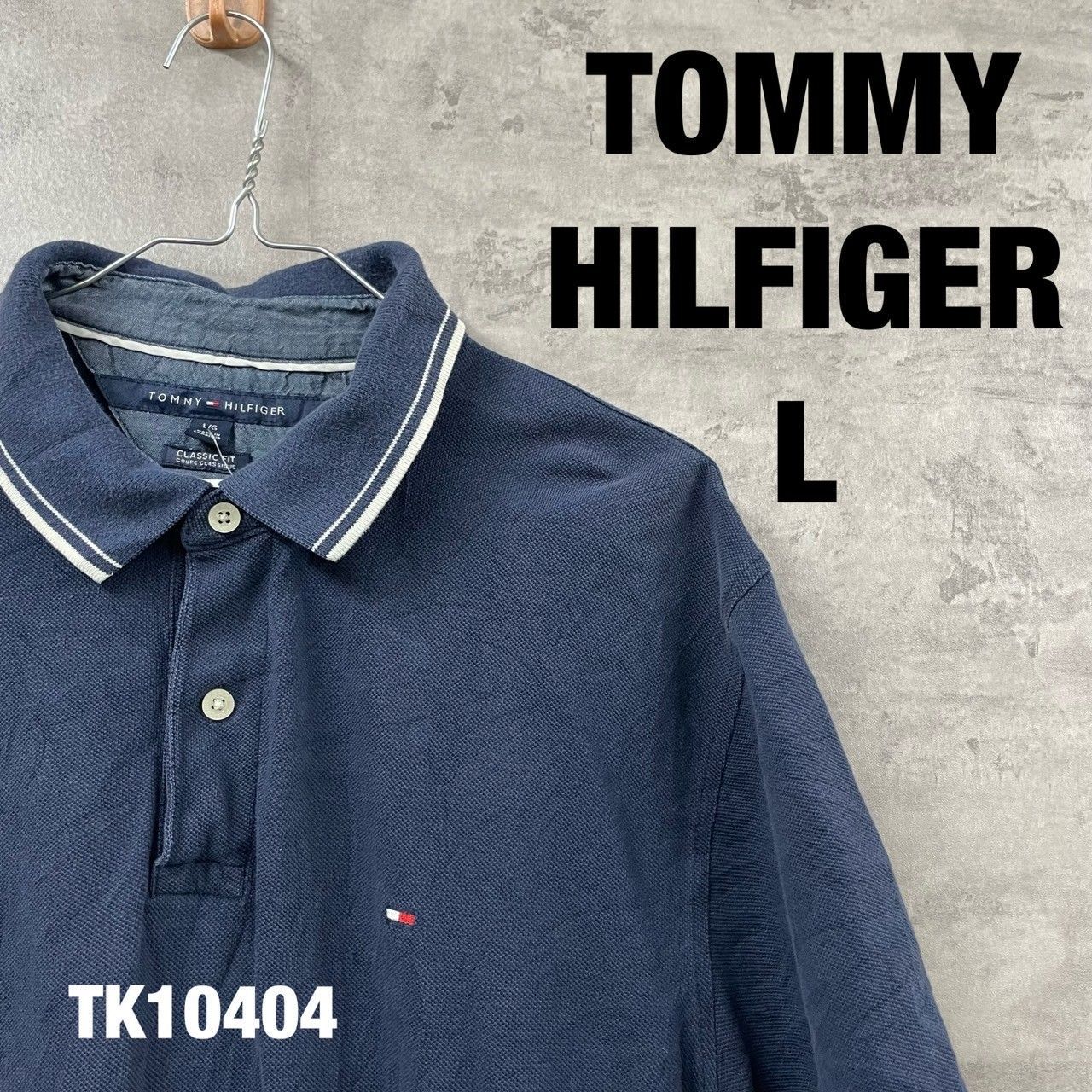 【新品】トミーヒルフィガー ポロシャツ 刺繍ロゴ ストレッチ ネイビー XXL SALE】 大きいサイズメンズ トミーヒルフィガー TOMMY HILFIGER