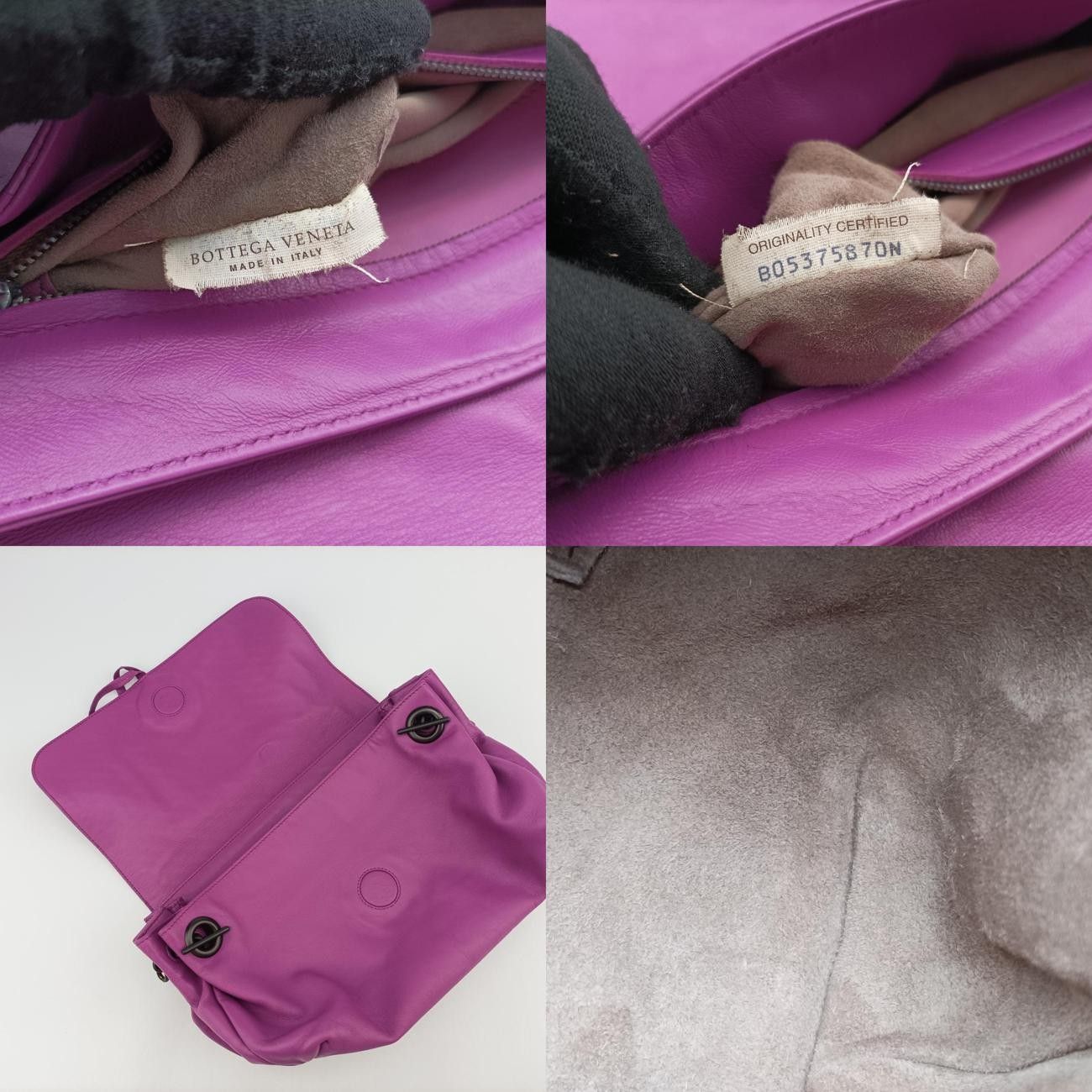 ボッテガヴェネタBottega VenetaイントレチャートパープルラムスキンB05375870N