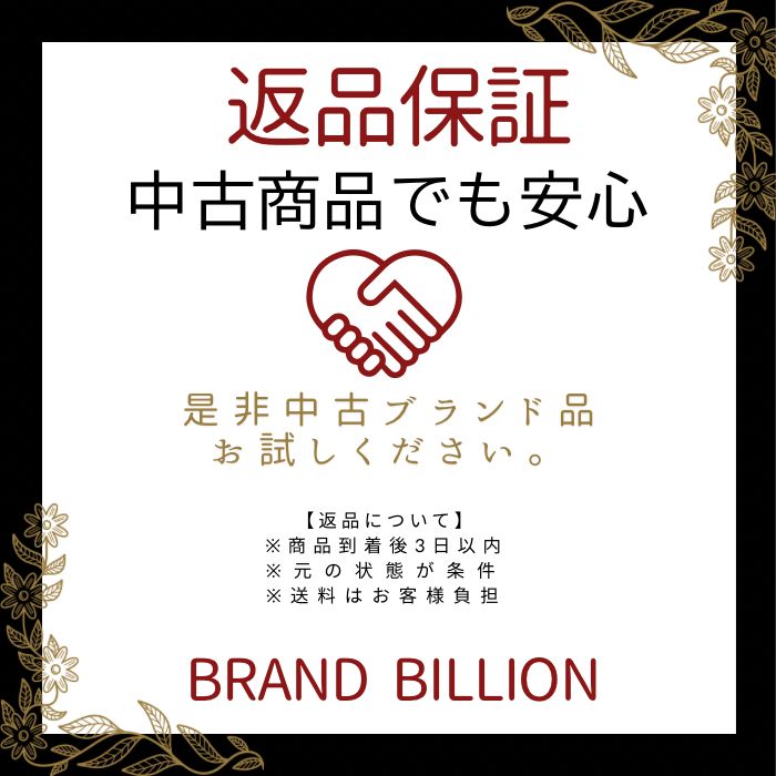 中古】PRADA プラダ 三角ロゴ プレート ナイロン サフィアーノ レザー
