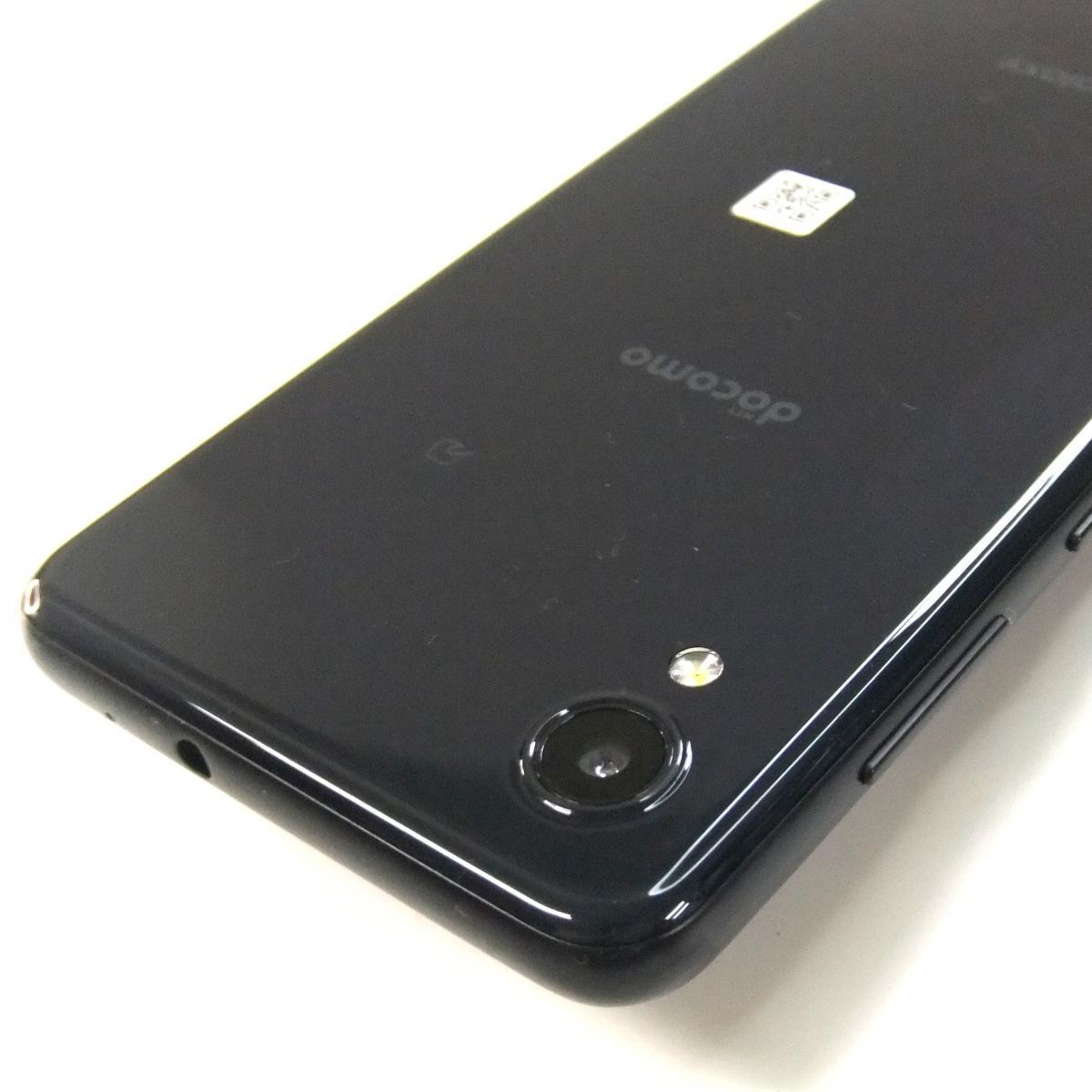中古】 Galaxy A22 5G SC-56B ブラック docomo simロック解除済