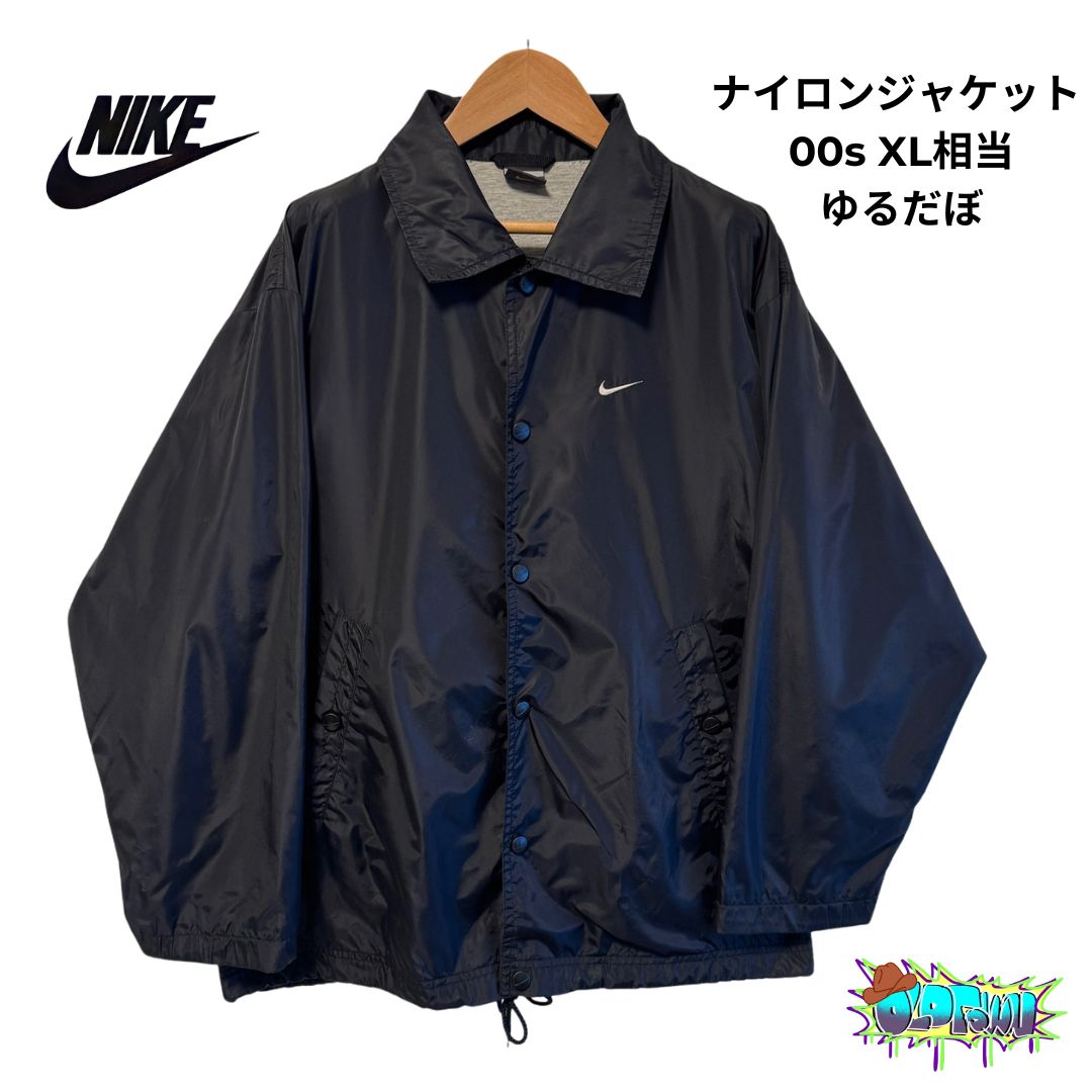 ナイキ　90s　刺繍ロゴ　ナイロンコーチジャケット　黒白　XL　ゆるだぼ　古着. NIKE ナイロンコーチジャケット XL相当(表記S) ビックシルエット