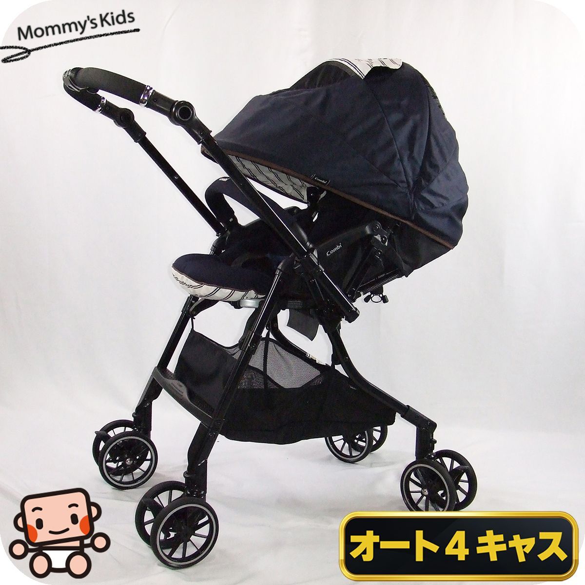 っ 厳選 ベビーカー コンビ スゴカル 4キャス コンパクト エッグショック HH combi 1カ月 ベビーカー B.