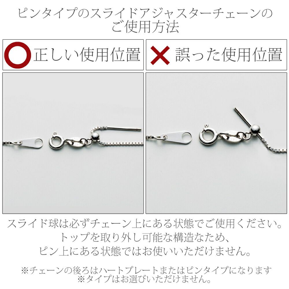 仕上