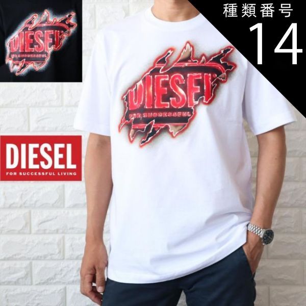 種類14:BKACK　ブラック/３XL ディーゼル Tシャツ メンズ 半袖 ブランドロゴT 大きいサイズあり ホワイト 白 ブラック 黒 DIESEL A09754 0AAXJ T-JUST-E43