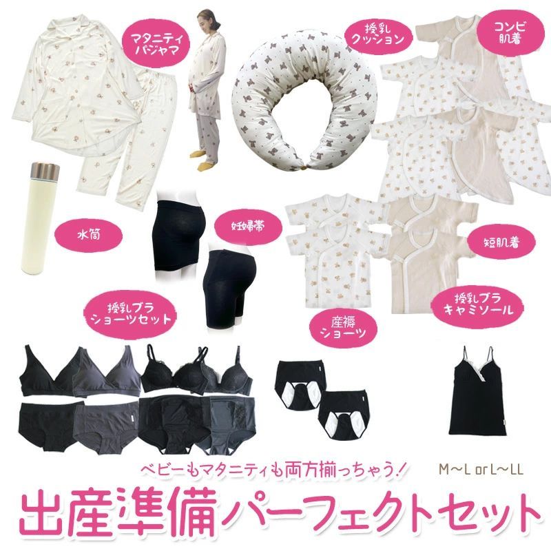 ギフト プレゼント