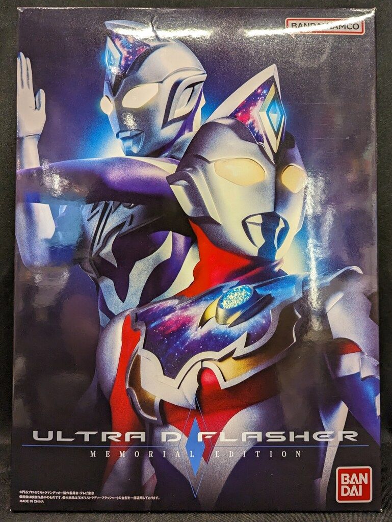 バンダイ ウルトラマンデッカー ウルトラディーフラッシャー