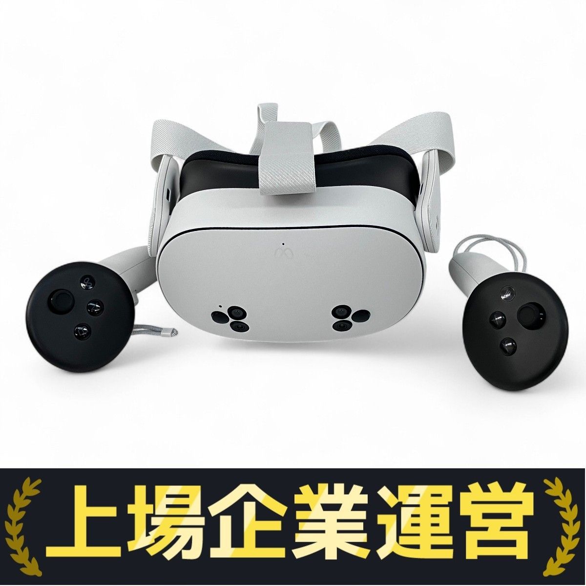 Meta Quest 3S P97 128GB VRヘッドセット メタクエスト 映像機器