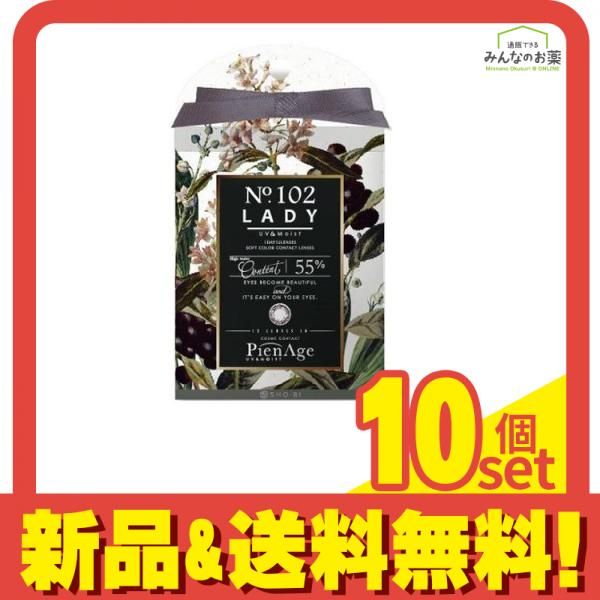 めぞん一刻 音無響子 ペナント 3連 高橋留美子 - メルカリ めぞん一刻