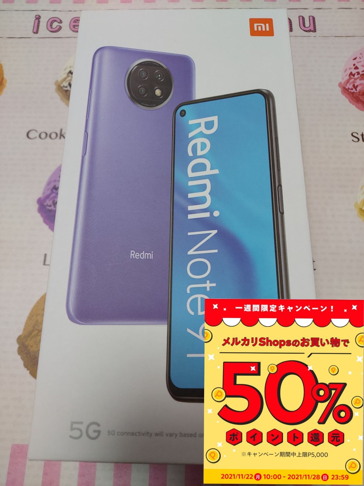 レドミノート Redmi Note 9T 128GB ブラック 新品 - メルカリ