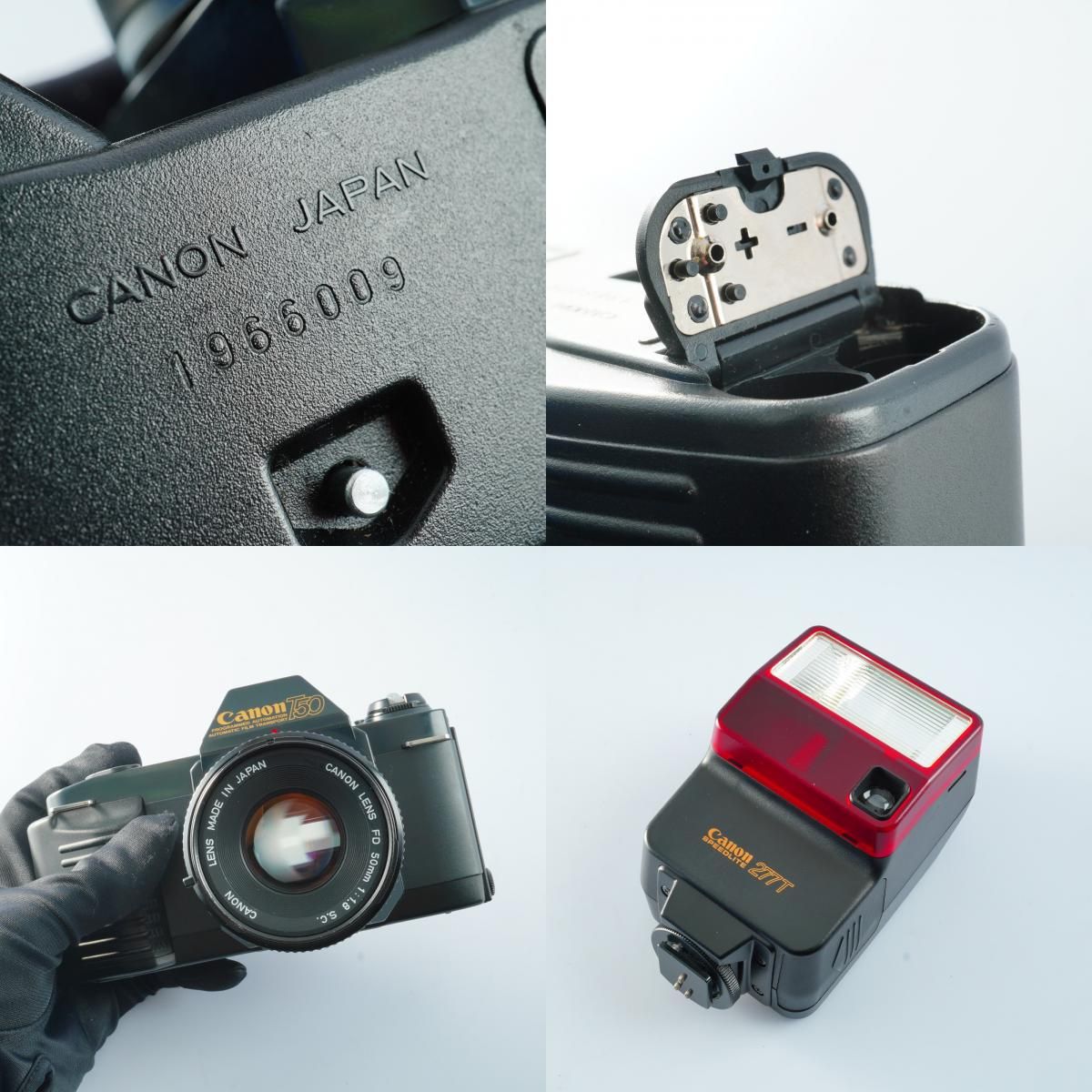 Canon