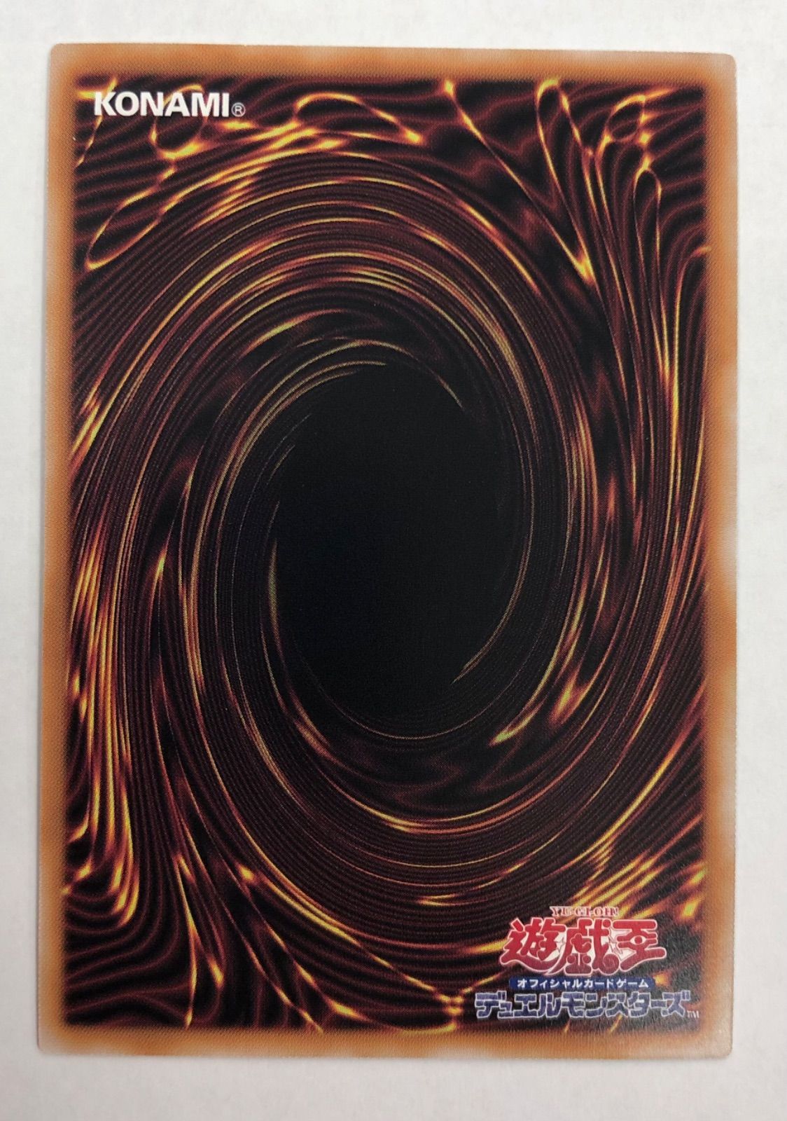 メルカリ便 ブラック・マジシャン 絵違い 4種 アーコレ ブラック・マジシャン・ガール 絵違い4枚セット - メルカリ