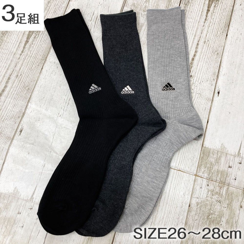 ③【生産終了/早い者勝ち】バーバリー メンズ ワンポイント 黒 ソックス 靴下 ②【生産終了/早い者勝ち】バーバリー メンズ ワンポイント 黒