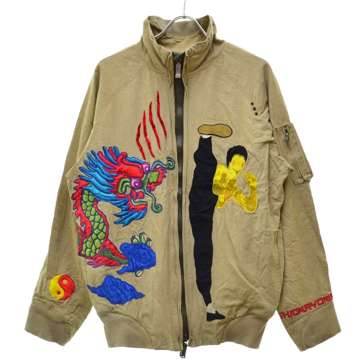 maharishi ジャケット　刺繍 MAHARISHI - Maharishi Dragon Embroidery China Jacketの通販 by Flea