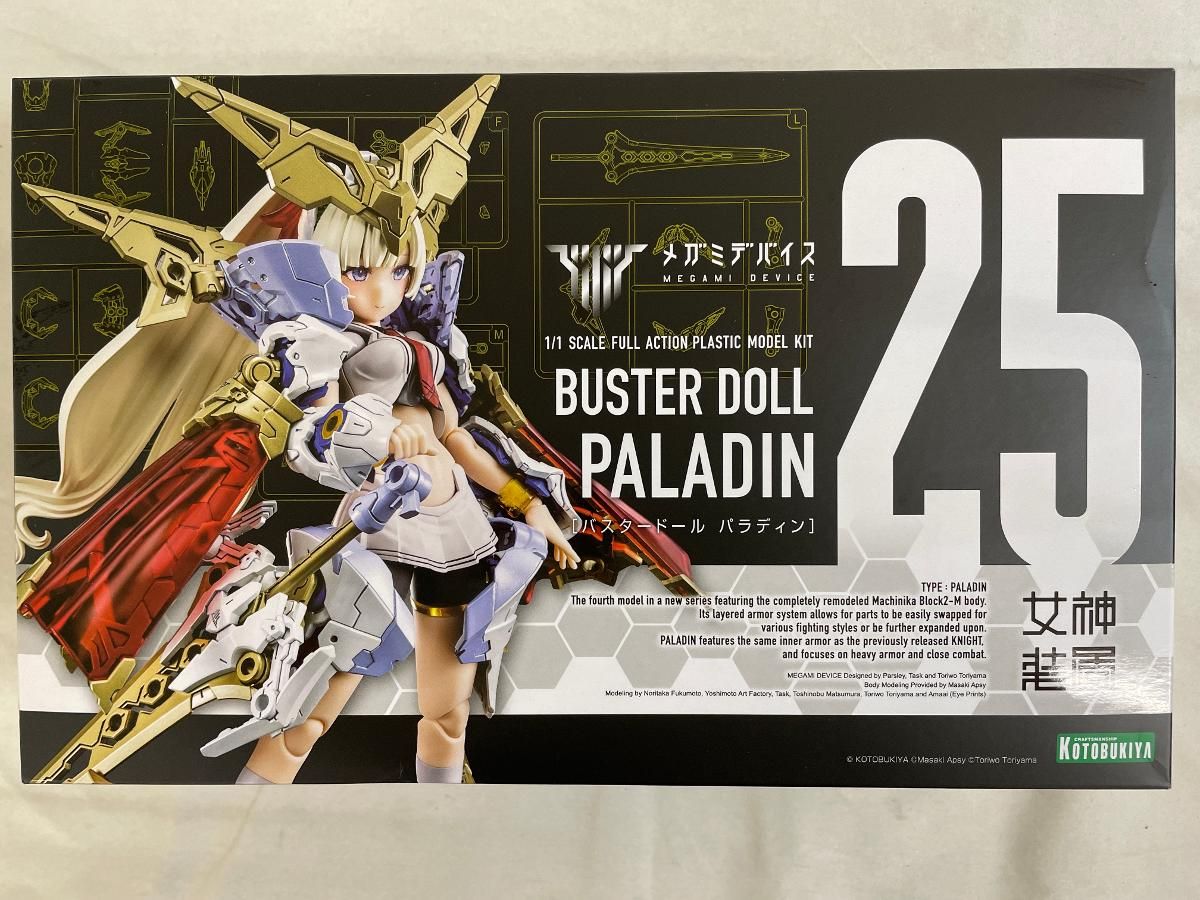 【未開封】1/1 BUSTER DOLL パラディン メガミデバイス BUSTER DOLL パラディン｜メガミデバイス｜美少女プラモデル