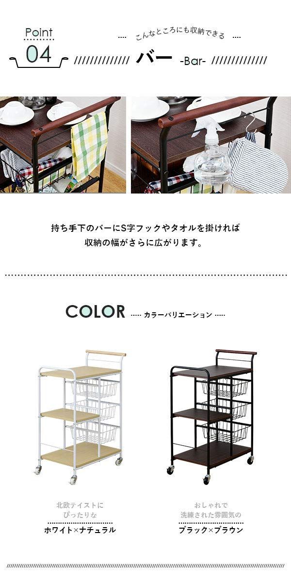 ブラウン