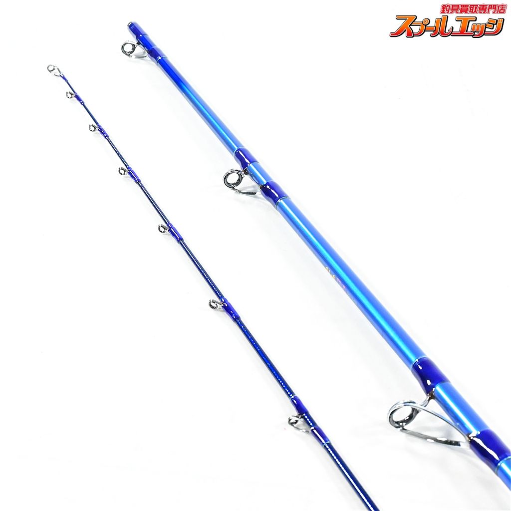 【ダイワ】 剣崎 トラッド 30-240 DAIWA KENZAKI TRAD ヤリイカ