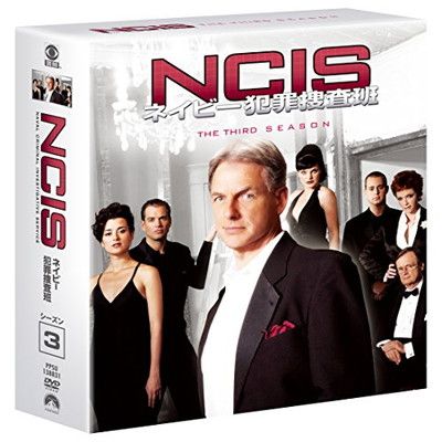 NCIS ネイビー犯罪捜査班 シーズン3（トク選BOX）(12枚組) [DVD