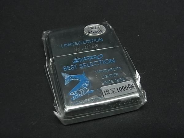 ■新品■未使用■ ZIPPO ジッポー 1995年製 限定1000個 SV925 高級ライター オイルライター 喫煙グッズ 喫煙具 シルバー系 FF1043 □新品□未使用□ ZIPPO ジッポー 1995年製 限定1000個 SV925 高級