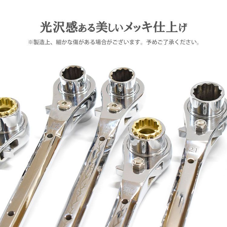 イチネンアクセス
